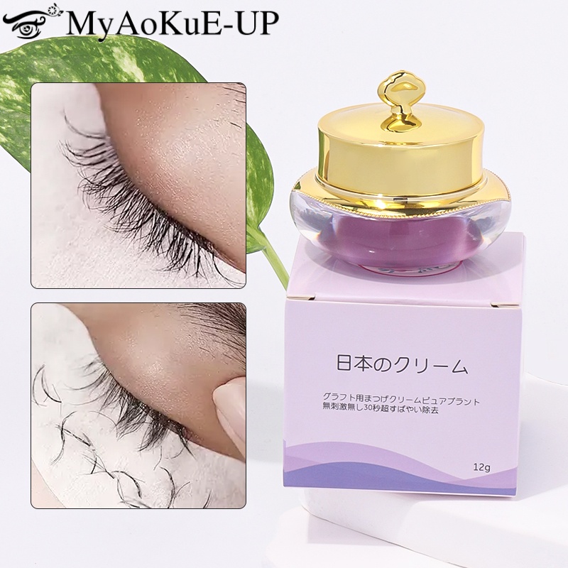 Lash Removal Cream - رمش تمديد مزيل الصمغ تطعيم جلدة