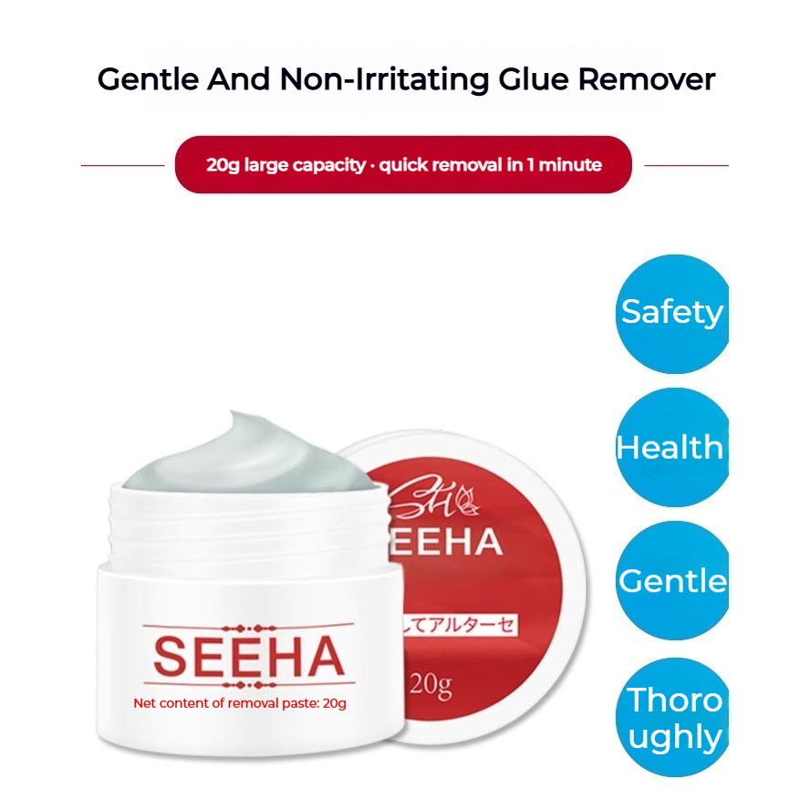 20 جرام مزيل غراء الرموش لا ته - مراجعة Lash Removal Cream وسعره