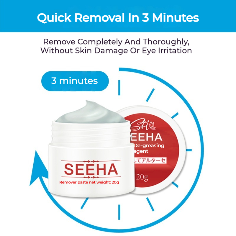 20 جرام مزيل غراء الرموش لا ته - مراجعة Lash Removal Cream وسعره