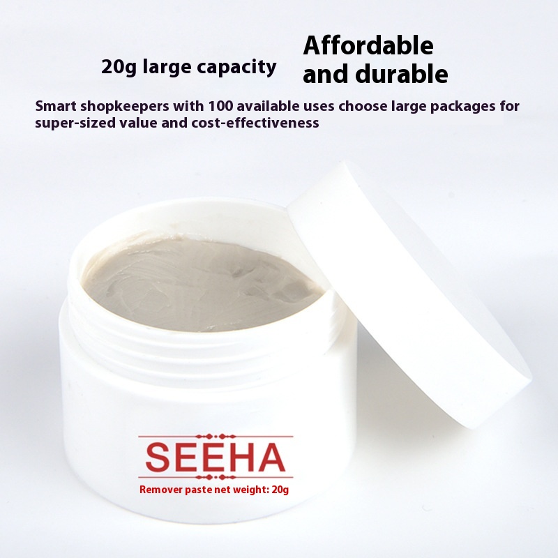 20 جرام مزيل غراء الرموش لا ته - مراجعة Lash Removal Cream وسعره